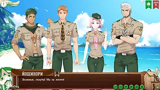 Game: Friends Camp path 2, part 7 - In be transferred to forest with Taiga  (russian voiceover)